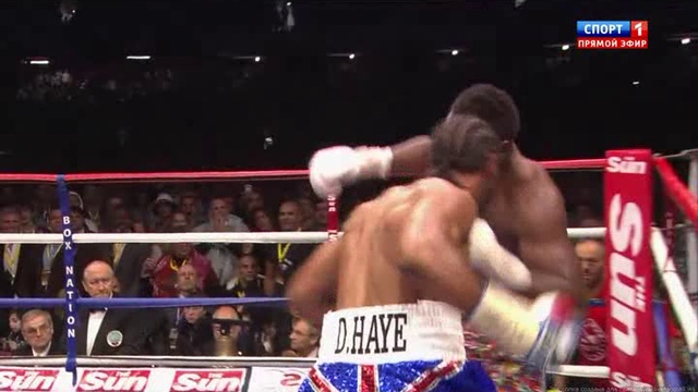 Хэй деклассирует Чисору