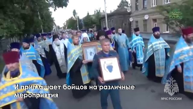 Пожарный доброволец Евгений Ядров смотреть онлайн