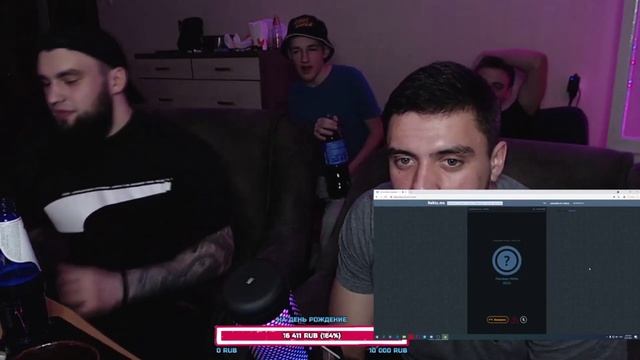 АЛКО-СТРИМ ВЛАДА ГАНТЕЛИ И МАКИ АШЕРА! РОУЗ! РАЗГОВАРИВАЮТ В NektoMe! ПОЗДРАВЛЯЮТ РИНОУСА С ДНЮХОЙ