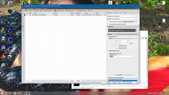 Как Сделать Просто