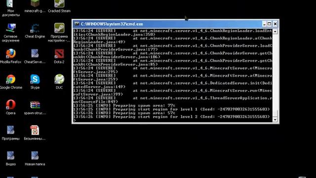Как создать сервер Minecraft 1.4.6 смотреть онлайн