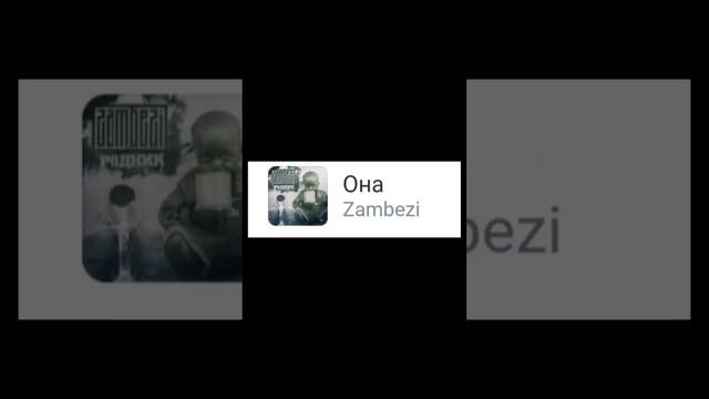 ???? #2023 #рекомендации #roblox #love #инстасамка смотреть онлайн