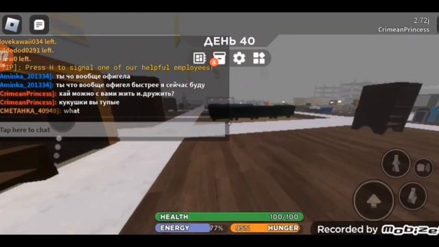 играем 3008. ну мне надоела это ошибка 264 преследует меня,она в конце видео. смотреть онлайн