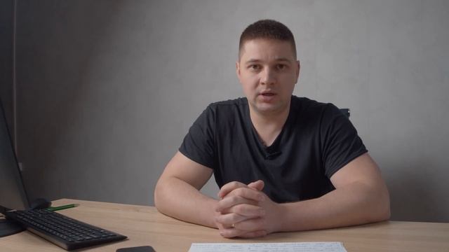 Пункт приема катализаторов смотреть онлайн