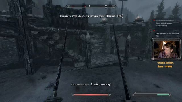 Скайримский детектив | Забытый город 1.8.1 | TES V Skyrim | Thruscore Stream смотреть онлайн