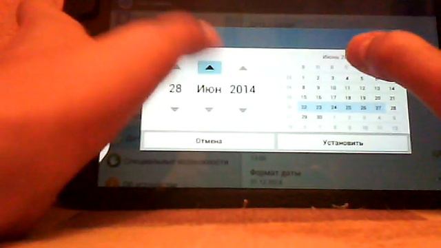 Баг в старой версии injustice. №19 смотреть онлайн