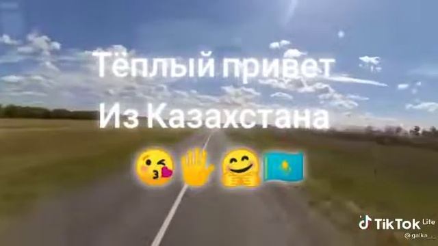Песня о Родине смотреть онлайн