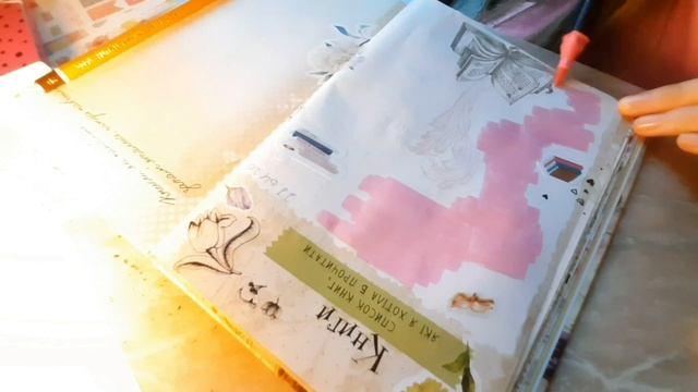 Как классно оформить ежедневник!? смотреть онлайн
