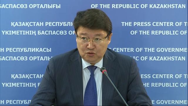 Кайрат Айтуганов о предпосылках роста производства животноводческой продукции смотреть онлайн