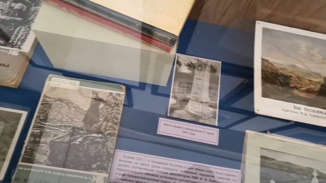 Историко-краеведческий музей 