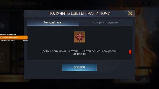 Поговорим?) King Of Avalon смотреть онлайн