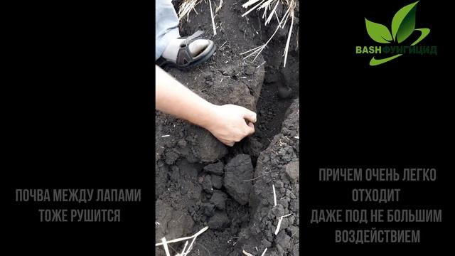 Нужна ли нам пахота ??? Или лучше безотвальная обработка по Мальцеву? смотреть онлайн