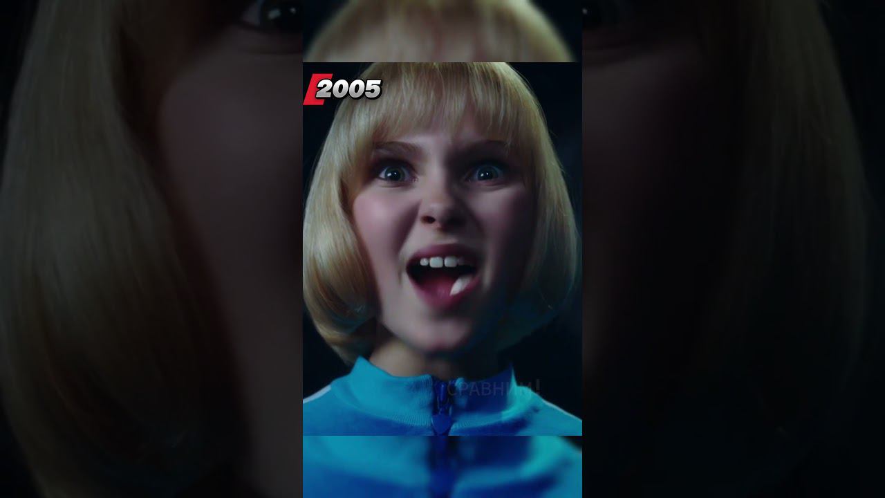 Чарли и шоколадная фабрика (2005): Тогда и Сейчас смотреть онлайн