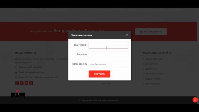 Адаптивный качественный DLE шаблон DIGITAL для корпоративных сайтов. смотреть онлайн
