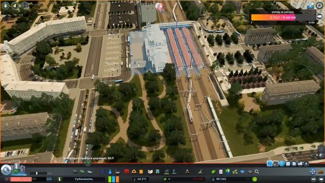 Стрим по Cities Skylines - Апгрейд! смотреть онлайн