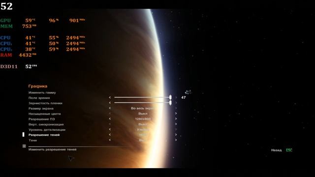 Серия игр Aliens | Celeron G540 | GT 730 DDR3 | 6 GB смотреть онлайн