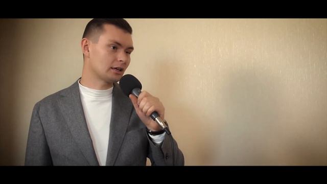 Перевертыш-поздравление для Игоря смотреть онлайн