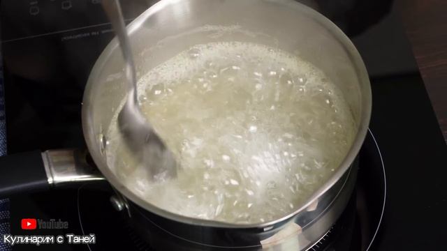 ПИРОГ КАК ПИРОЖНОЕ! ВКУСНЕЙШИЙ ТУРЕЦКИЙ ДЕСЕРТ | Кулинарим с Таней смотреть онлайн