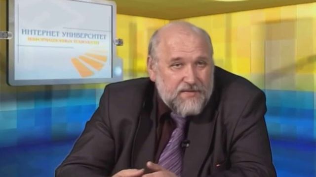 Лекция 15: Географическая оболочка Земли смотреть онлайн