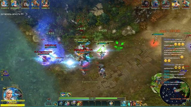 Prime World онлайн поднимаем  рейт  для награды, скоро конец  сезона!!