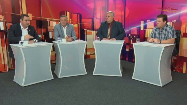 Перспективы развития свободных экономических зон Гагаузии смотреть онлайн