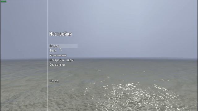 ARMA 2 оптимизация на слабом компьютере, Epoch, Dayz mod смотреть онлайн