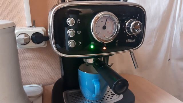 Варим кофе. Обзор рожковой кофеварки Kitfort KT-736. #Kitfort #Китфорт смотреть онлайн