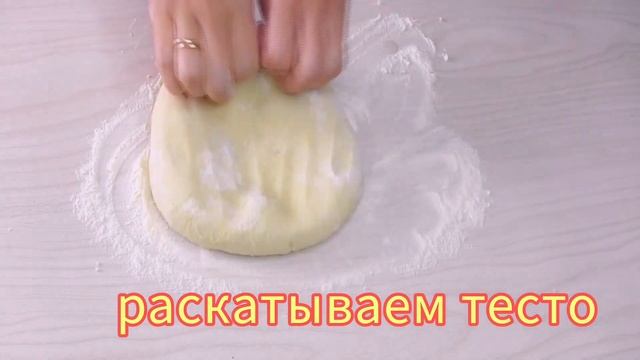 САМЫЙ удачный рецепт. СОСИСКИ в ТЕСТЕ #сосискивтесте смотреть онлайн