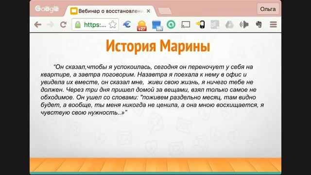 Сделай Сам для Добра