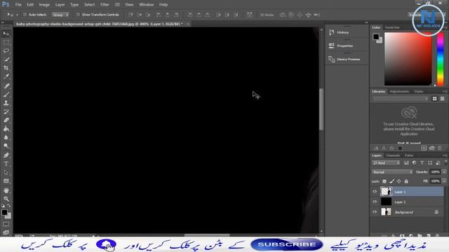 Photoshop tutorial # 3 Selection tools,Crop tool ,Eye dropper tool смотреть онлайн
