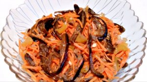 Салат острый с сушеными баклажанами! Вкусно!