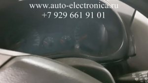 Прописать чип ключ Chery Tiggo 2013 г.в., чип для автозапуска, прописать кнопки ключа, Раменское