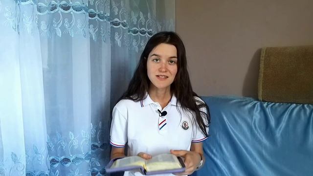 Самый страшный грех смотреть онлайн