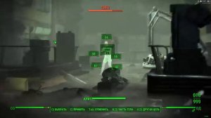 Fallout 4: ФИНАЛ за МИНИТМЕНОВ.#3. Критическая масса.