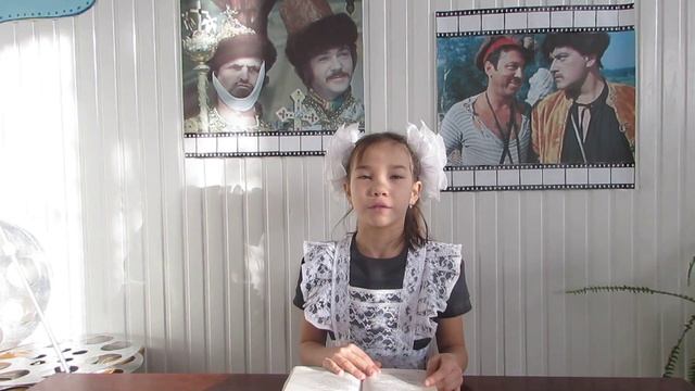 Страна читающая — Софья Афанасьева читает произведение «Лебедь, Рак и Щука» И. А. Крылова смотреть онлайн