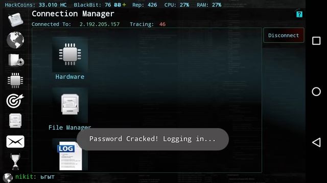Hackers - Hacking Simulator ! Tutorial não muito bom! смотреть онлайн