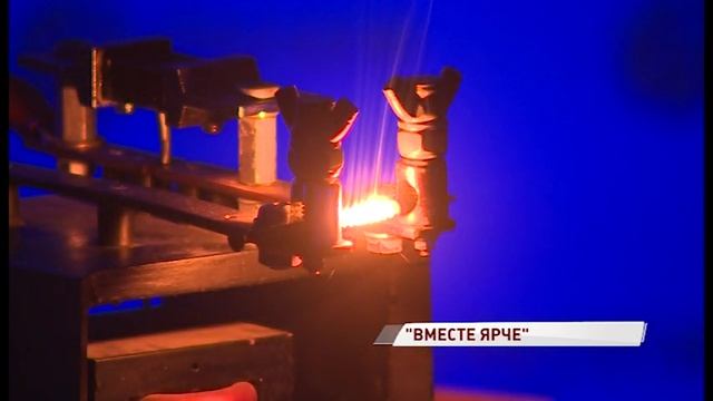 Энергетики провели для ярославских учеников необычный урок в музее смотреть онлайн