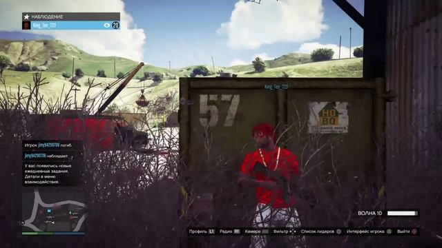 Стрим по GTA 5 со ШЛЮ*ОЙ 3 смотреть онлайн