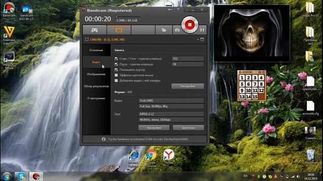 Что делать если нету звука в bandicam смотреть онлайн