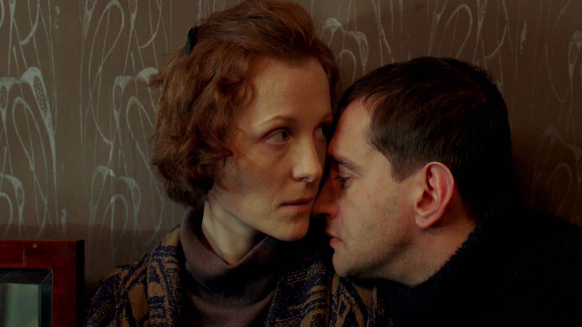 Чудо (2009)