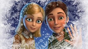 Кай и Герда