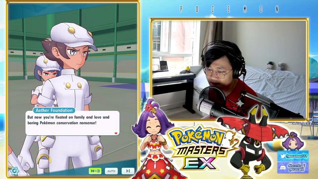 Tapu VS Ultra Beasts! Alola Villain Arc Part 1 + 2 Story Play-through! | Pokemon Masters EX смотреть онлайн
