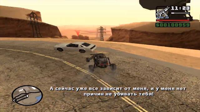 GTA: San Andreas - Карл расправляется с Эдди Пуласки [89/100]