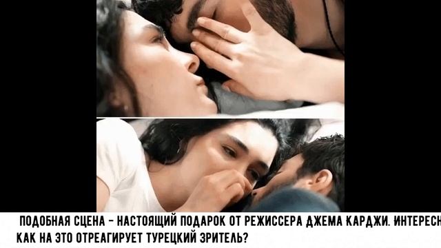 ПОЦЕЛУЙ МИРАНА И РАЙЯН ВЗОРВАЛ БУРЮ.СЕРИАЛ ВЕТРЕНЫЙ. смотреть онлайн