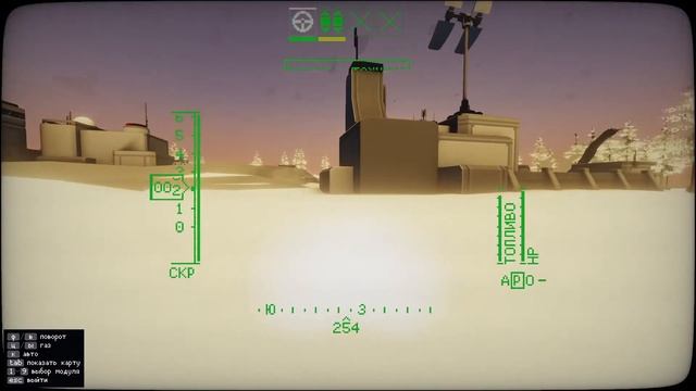 Carrier Command 2 - Легкая прогулка и новое вооружение №8 смотреть онлайн