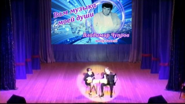 Устьянская детская школа искусств Александра Медведевы и Екатерина Антуфьева, домра и баян,. смотреть онлайн