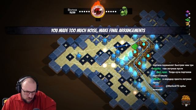 КОПАЛИ СЛИШКОМ ГЛУБОКО... ★ Digs • 8 / Дигс смотреть онлайн