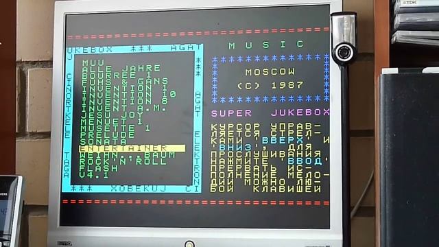 Juke-Box - Agat Hardware Simulation Project смотреть онлайн