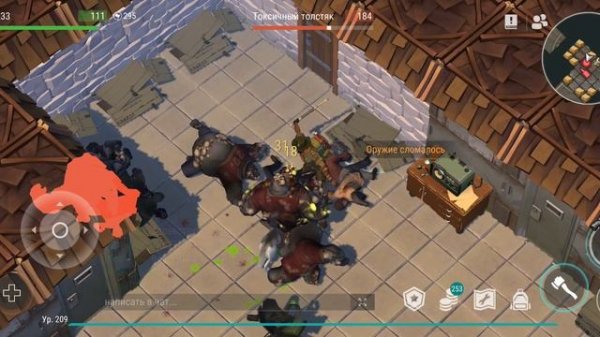 Last Day Рейд базы Kenny