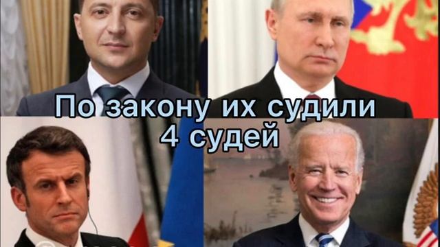 жили-были не тужили четверо друзей смотреть онлайн